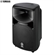 Loa Yamaha STAGEPAS 600i 3